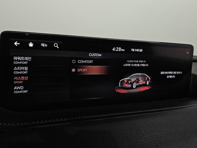 صورة مصغرة 16 لـ 2020 Genesis G80 (RG3)