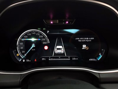GENESIS GV80 - 8