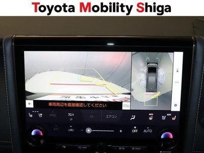 2023 Toyota VELLFIRE 缩略图 25