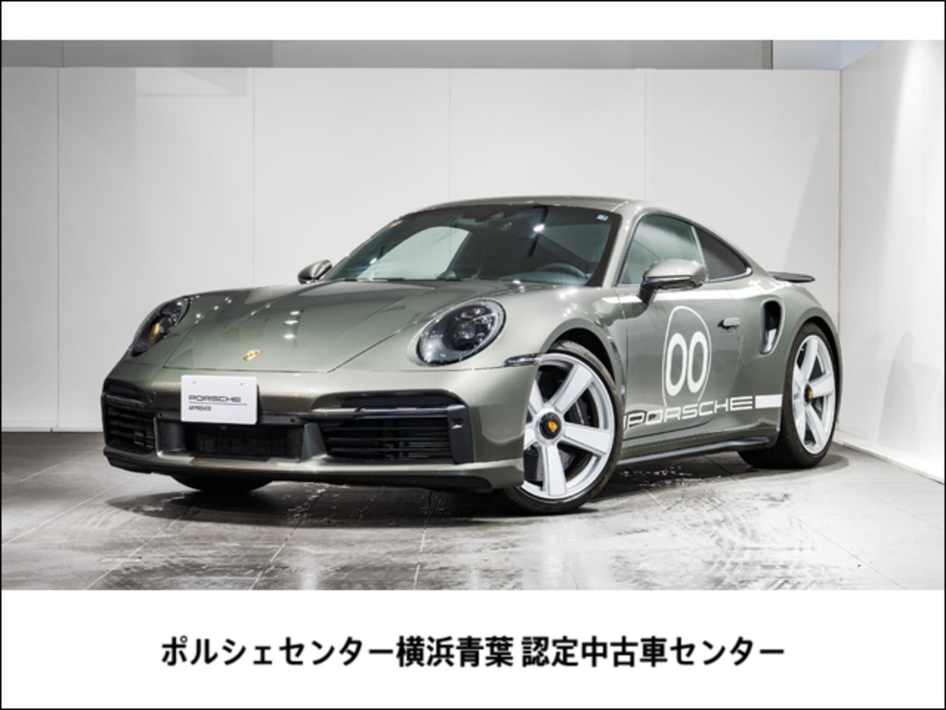 PORSCHE 911 - View 1