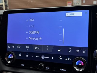 صورة مصغرة 67 لـ 2023 Lexus RX