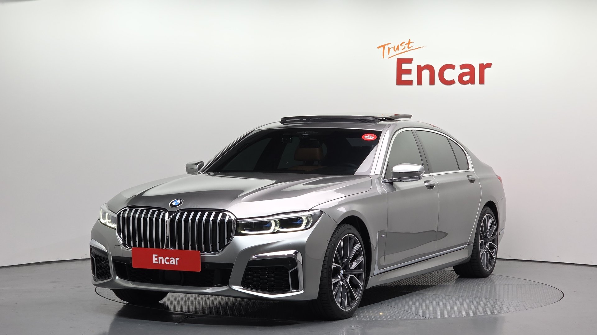 BMW 7 SERIES - View 1