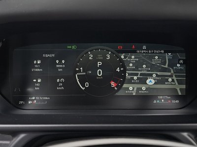 2021 LAND Rover DEFENDER 缩略图 11