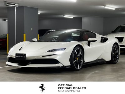 FERRARI SF90 SPIDER