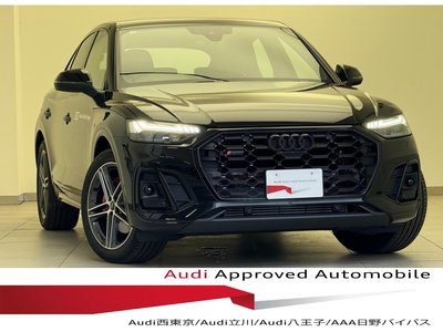 AUDI SQ5 SPORTBACK - 7