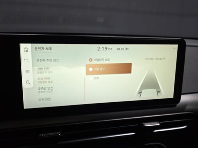 2022 Genesis GV60 — миниатюра 16