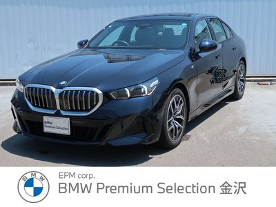 BMW 5 SERIES - 1