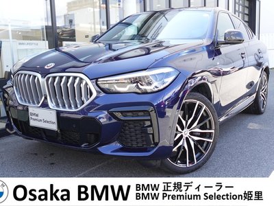 BMW X6 - 1