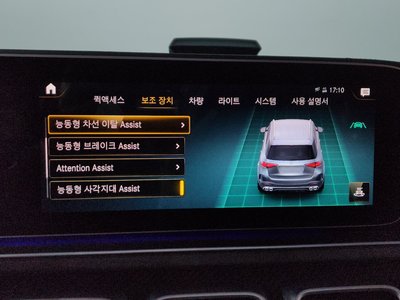 2021 Mercedes-BENZ GLE — миниатюра 33