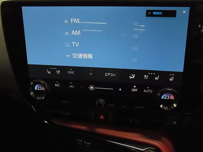 2022 Lexus NX 缩略图 33