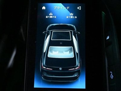 2024 BMW BMW (7 SERIES) — миниатюра 30