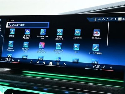 2024 BMW BMW (7 SERIES) — миниатюра 26