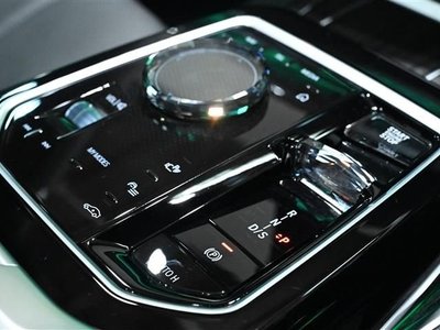 2024 BMW BMW (7 SERIES) — миниатюра 17