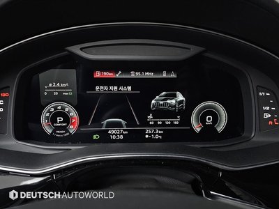 2021 AUDI Q8 照片 8