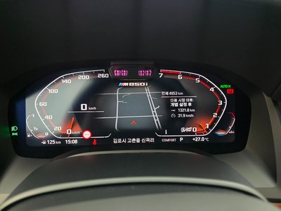 2025 BMW 8 SERIES 照片 8