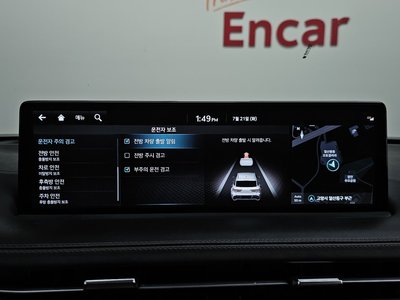 2023 Genesis GV70 缩略图 29
