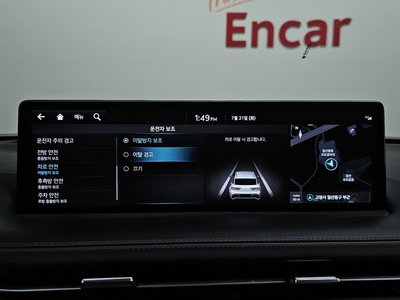 2023 Genesis GV70 缩略图 32