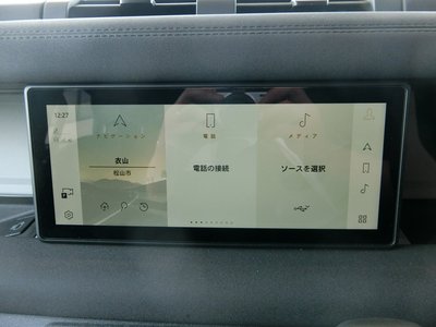 2023 LAND Rover DEFENDER 缩略图 38