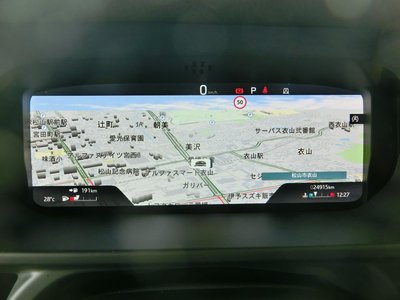 2023 LAND Rover DEFENDER 缩略图 43