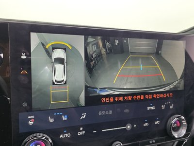 صورة مصغرة 22 لـ 2024 Lexus NX