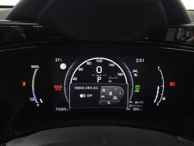 صورة مصغرة 11 لـ 2024 Lexus NX