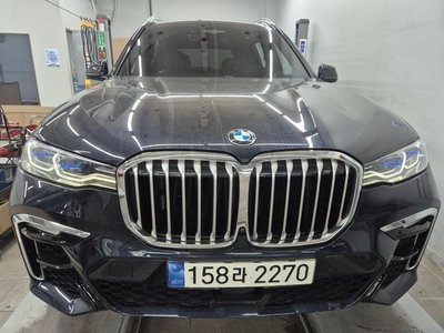 BMW X7 - 1