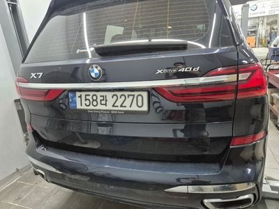 BMW X7 - 3