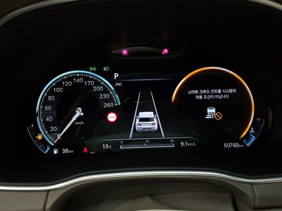 GENESIS GV80 - 8