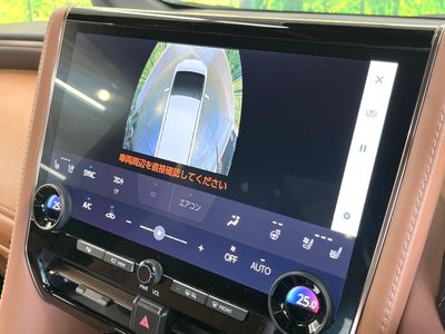 صورة مصغرة 25 لـ 2023 Toyota VELLFIRE