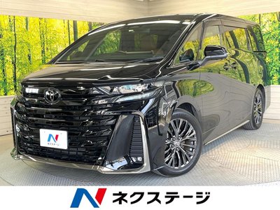 صورة 1 لـ 2023 Toyota VELLFIRE