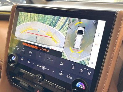 صورة مصغرة 24 لـ 2023 Toyota VELLFIRE