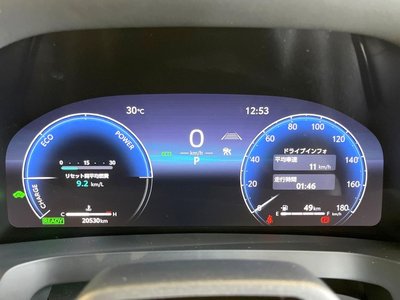 صورة مصغرة 40 لـ 2023 Toyota VELLFIRE