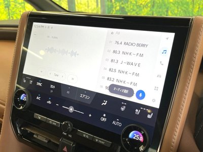 صورة مصغرة 23 لـ 2023 Toyota VELLFIRE