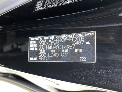2024 Toyota VELLFIRE 缩略图 37