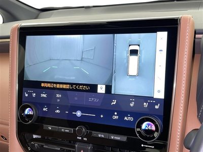 2024 Toyota VELLFIRE 缩略图 12
