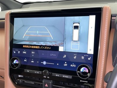 2024 Toyota VELLFIRE 缩略图 11