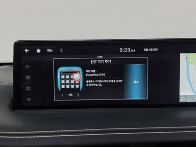 2022 Genesis ELECTRIFIED GV70 thumbnail 36