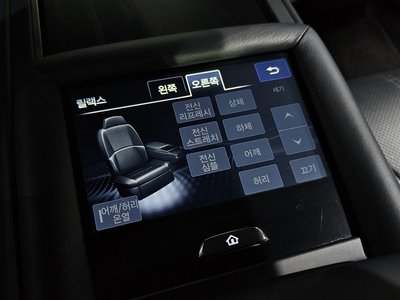 2022 Lexus LS thumbnail 37