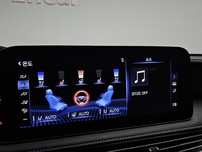 2022 Lexus LS thumbnail 23