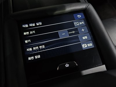 2022 Lexus LS thumbnail 39
