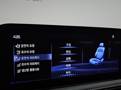 2022 Lexus LS thumbnail 26
