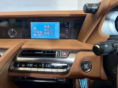 2021 Lexus LC 缩略图 35