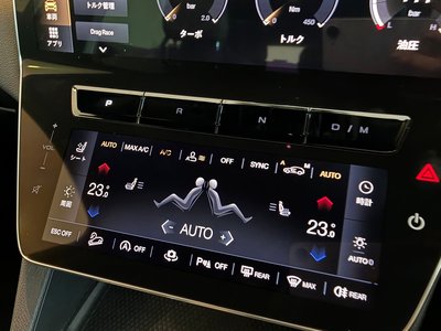 2024 Maserati GRECALE — миниатюра 35