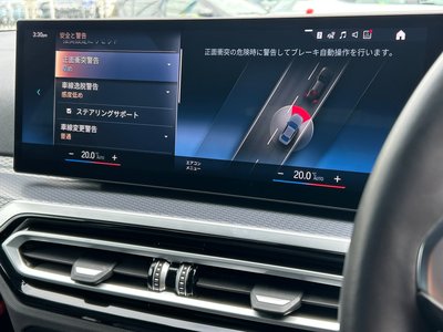 2023 BMW 3 SERIES 缩略图 34