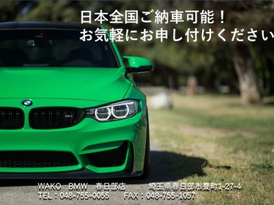 BMW 4 SERIES GRAN COUPE - 4