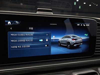 صورة مصغرة 22 لـ 2024 Mercedes-BENZ GLE