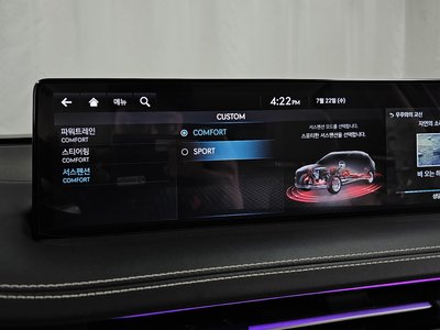 2021 Genesis GV70 缩略图 30