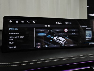 2021 Genesis GV70 缩略图 28