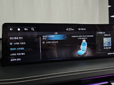 2021 Genesis GV70 缩略图 29
