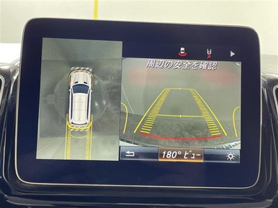 MERCEDES-BENZ GLS - 5